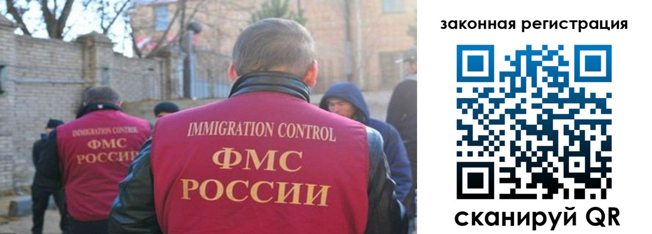 регистрация для школы в Чулыме